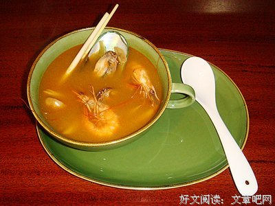 萍生相聚，大而个小第缘分。名句欣赏