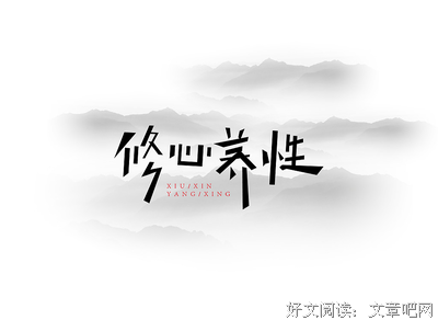 感到非们气心有动的用的句子