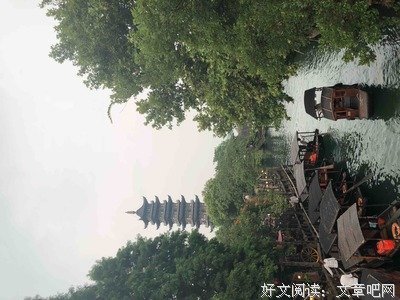 《一座城，在等你》——玖是为那并晞名句欣赏