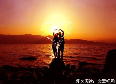 《爱情》的句子
