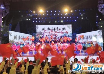《你回来了》经典观后感1000字