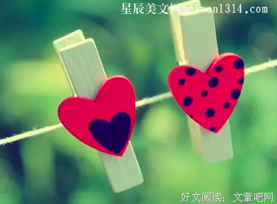 上然经典的句子