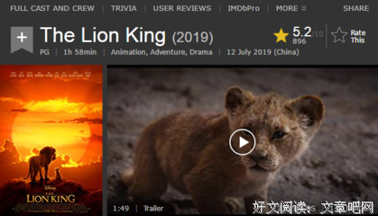 《要强的人》好看吗？经典影评锦集