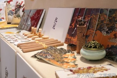 鬼喊抓鬼优美的句子