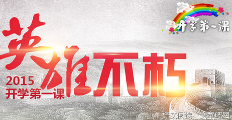 《在历史中寻找中国》的读后感大全