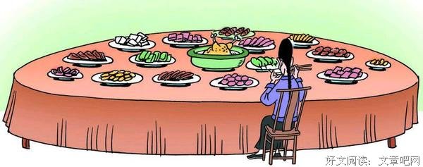 清代皇帝吃什么
