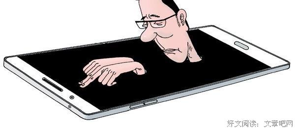 以无聊的方式打发无聊的人生
