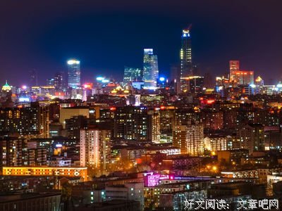 关于万家灯火的座右铭