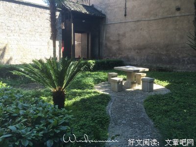 与世无争格言警句