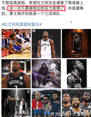 有关翻云覆雨的美文美句摘抄
