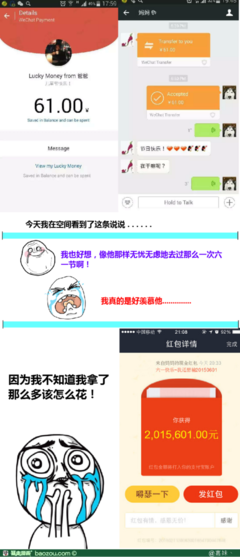 关于浮想联翩的名言