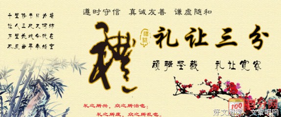 关于平铺直叙的名言