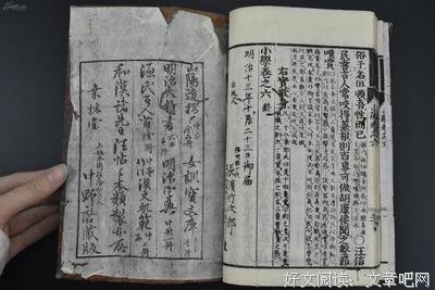 统治阶级的名句_关于统治阶级的名句