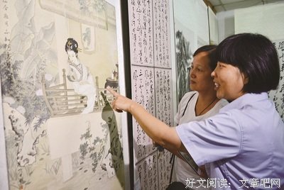 流连忘返格言警句