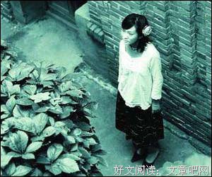 安妮寶貝【213】好词好句