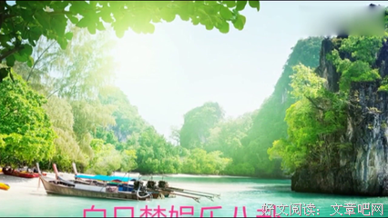 半生缘经典名句