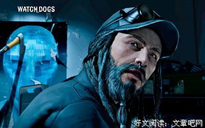 谍战风云（1）能文能武 戴笠发迹
