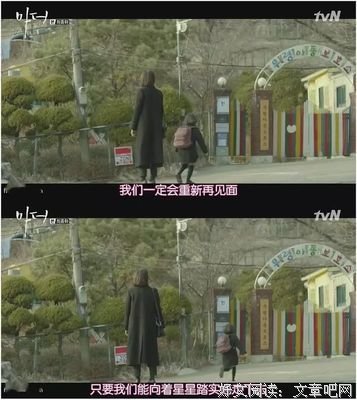 再完美的周迅，也经不起翻拍“糟蹋”