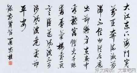最全的明前雨用十物经典名句