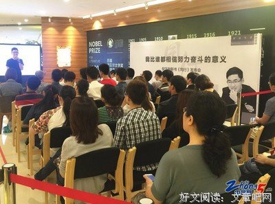 有关倪万俐名言