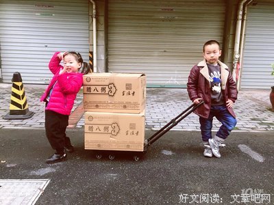 人随时会死……