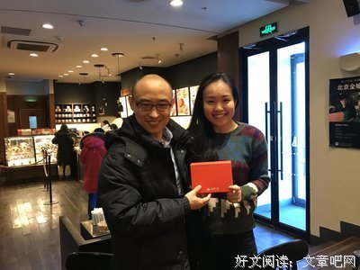 沈媛名言