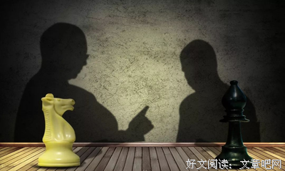 发生争吵时，你会怎么做？