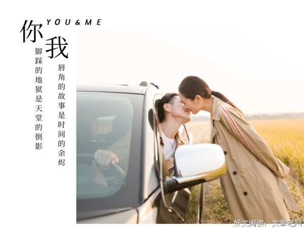 书籍语录
