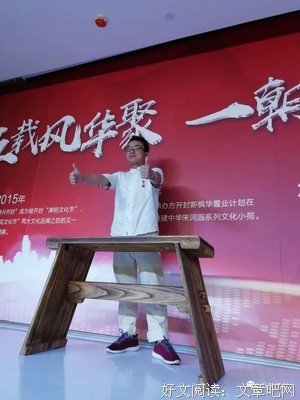 这才叫朋友，你有吗？
