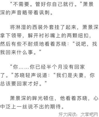 “我取消了对你的微信置顶。”