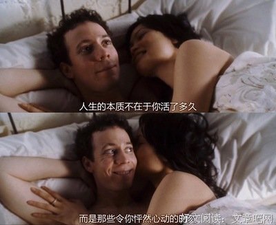 《念念》经典观后感有感