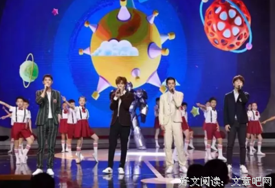 《高玩救未来 第二季》观后感100字