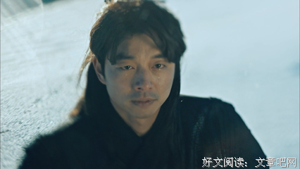 关于鬼怪的句子