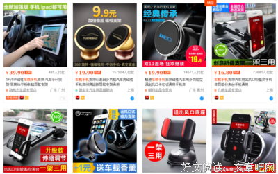 《奇异镇 第一季》好看吗？经典观后感锦集