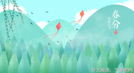 最美诗歌