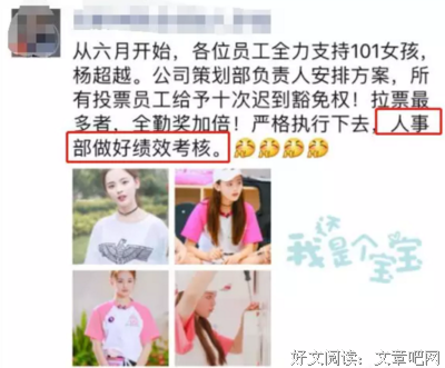 《与我跳舞》观后感100字