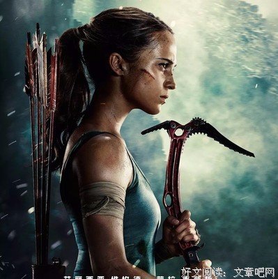 明日传奇第四季观后感摘抄