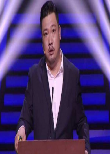 《Good Night Show 全民造星》好看吗？经典影评锦集