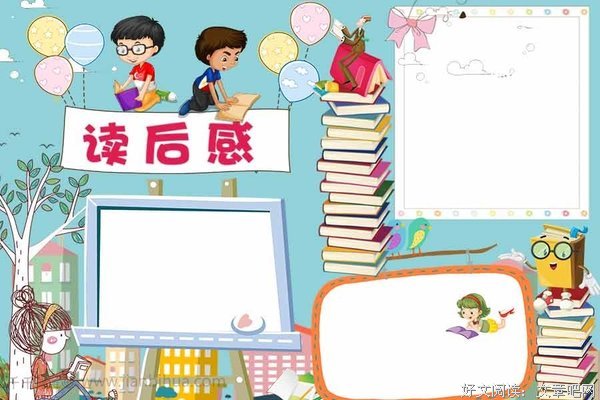 中国绘画史的读后感大全