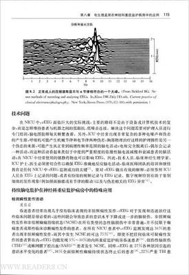 重塑大脑回路：如何借助神经科学走出抑郁症的读后感大全