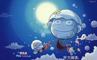 玻璃心爆棚又容易心软，巨蟹女活该被绿吗？