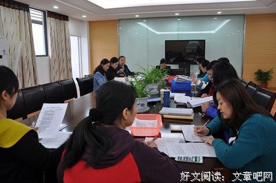 描写一视同仁的语句摘抄