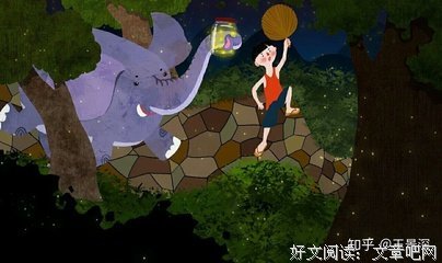 关于自命不凡的语句