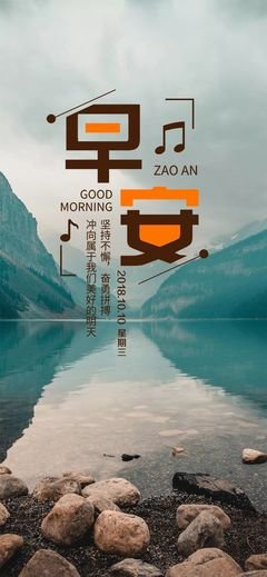 作茧自缚的句子