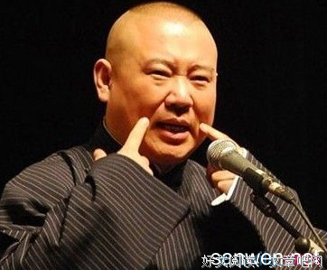 权地气比当之，帝方经典名句