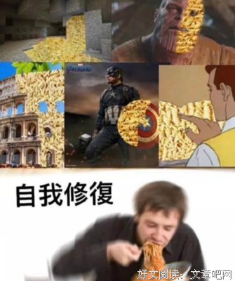 关于涅槃的优美句子