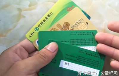 ?◉各村55岁以上的，再忙也看吧！