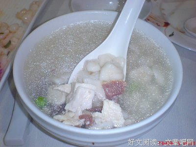 杀戮小吃：雨夜乐园