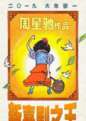 女版王宝强：丈夫拿她的钱包养闺蜜8年，最后服毒自杀