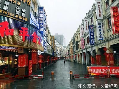 报复性消费，请给小餐馆一个机会！